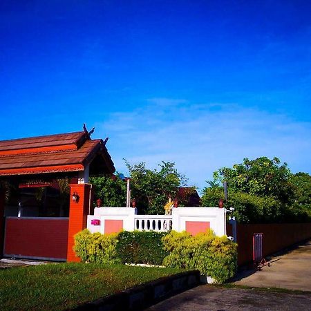 Khum Nakhon Hotel 나콘시탐마랏 외부 사진